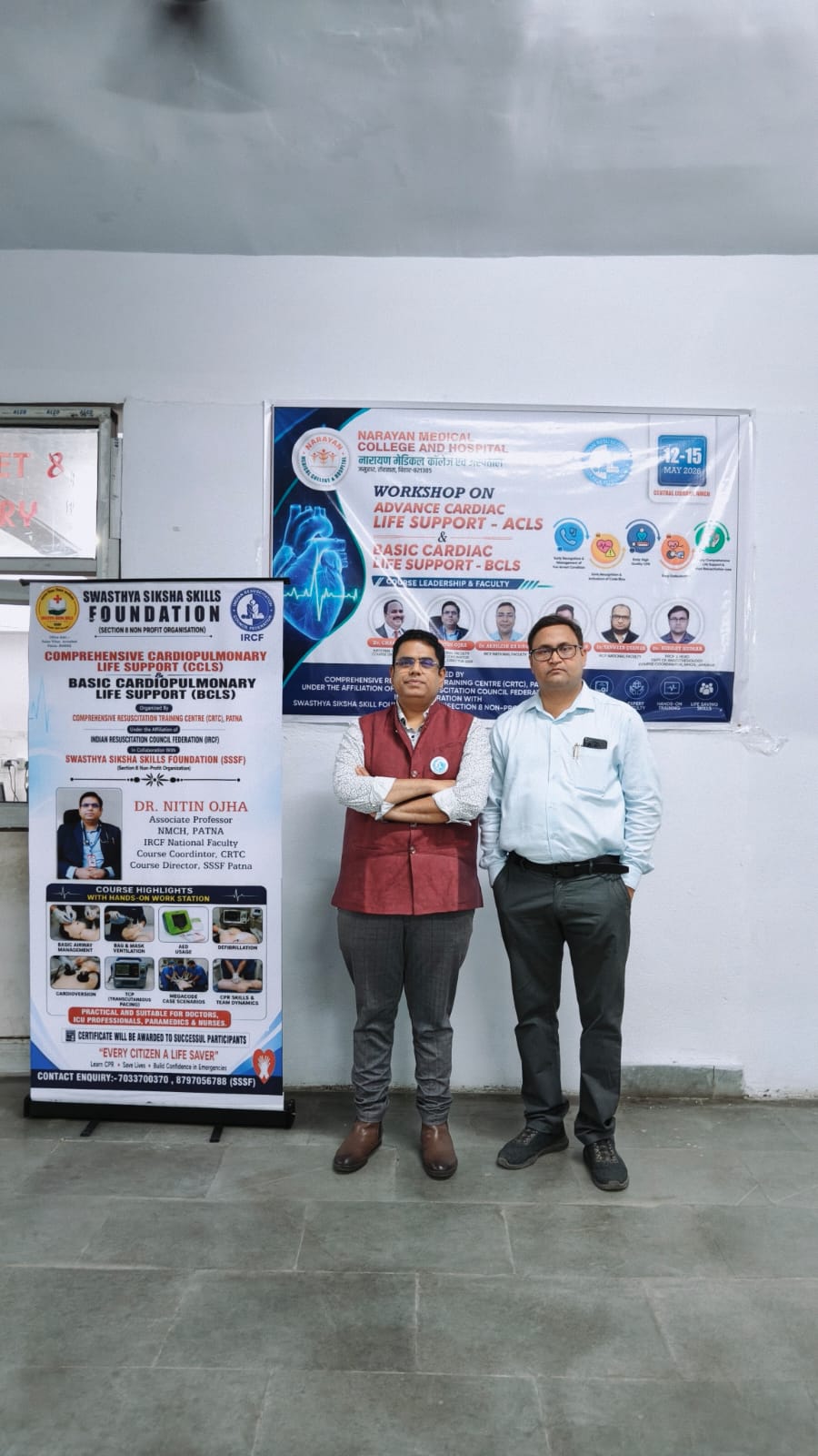 SSSF India Course 12